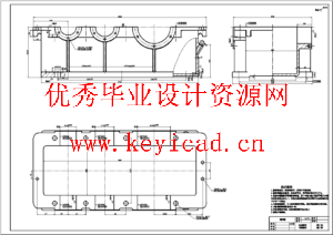 二级减速器课程设计（CAD+说明书）