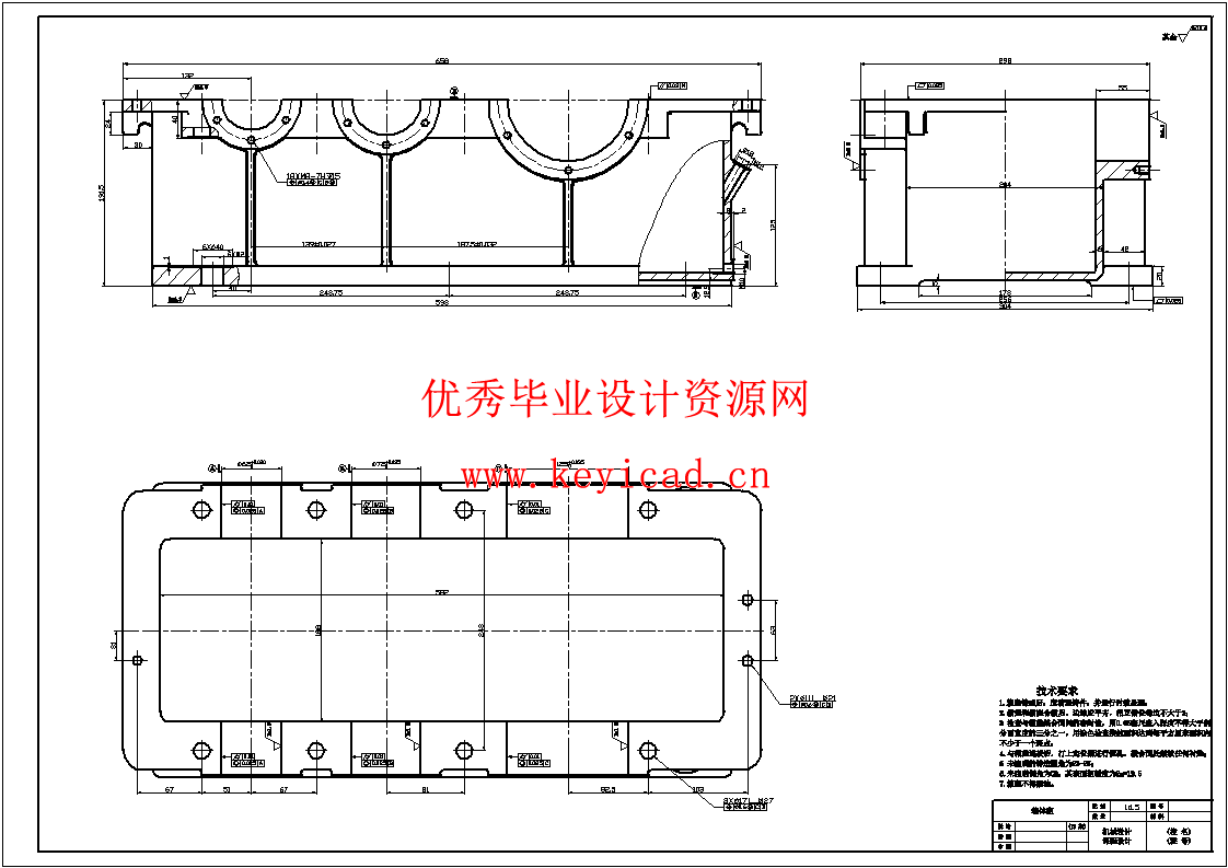 二级减速器课程设计（CAD+说明书）