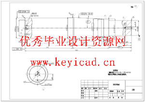 小型圆锥式破碎机设计(SW+CAD+说明书+开题+中期)