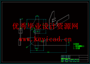 油菜排种器设计（SW+CAD+说明书）