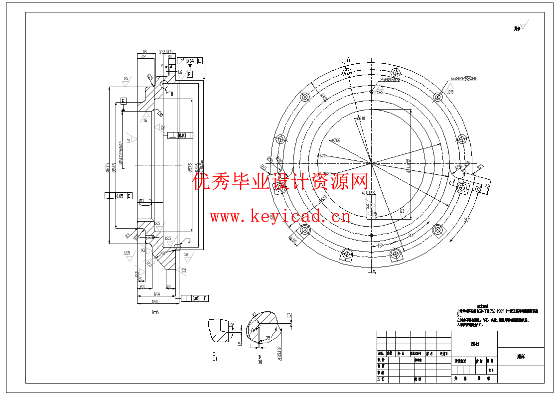小型圆锥式破碎机设计(SW+CAD+说明书+开题+中期)