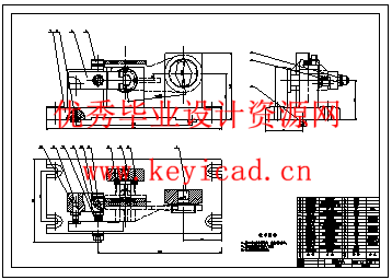 004JX车床变速箱中拔叉及专用夹具设计（CAD+说明书）