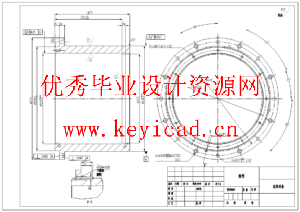 小型圆锥式破碎机设计(SW+CAD+说明书+开题+中期)