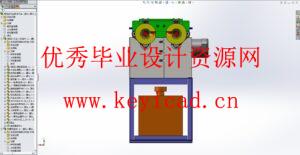 高压输送线除冰机器人