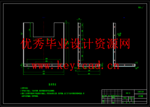 手扶式道路清扫车的设计（SW+CAD+说明书）