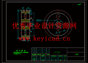 油菜排种器设计（SW+CAD+说明书）
