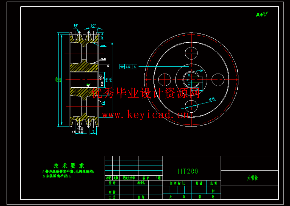 油菜排种器设计（SW+CAD+说明书）