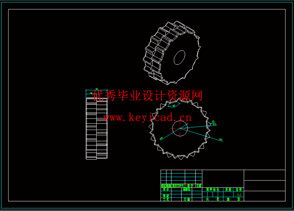 油菜排种器设计（SW+CAD+说明书）
