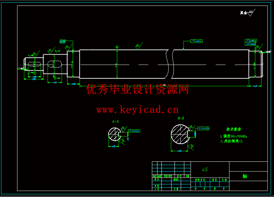 油菜排种器设计（SW+CAD+说明书）
