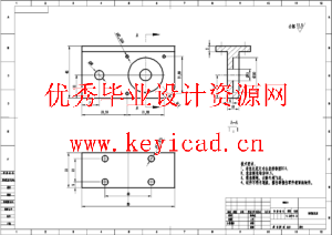 变电站轨道巡检机器人结构设计(SW+CAD+说明书)