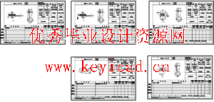004JX车床变速箱中拔叉及专用夹具设计（CAD+说明书）