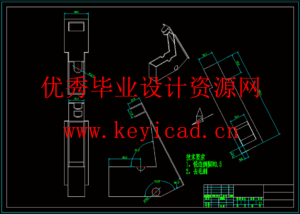 油菜排种器设计（SW+CAD+说明书）