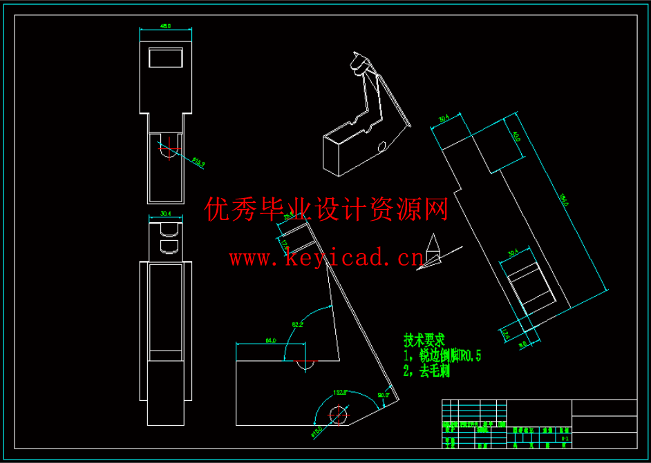 油菜排种器设计（SW+CAD+说明书）