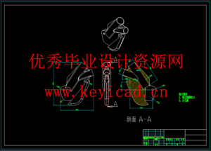 油菜排种器设计（SW+CAD+说明书）