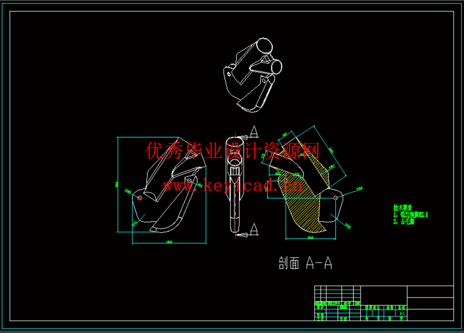 油菜排种器设计（SW+CAD+说明书）