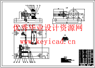 004JX车床变速箱中拔叉及专用夹具设计（CAD+说明书）