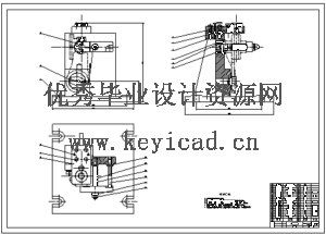 004JX车床变速箱中拔叉及专用夹具设计（CAD+说明书）