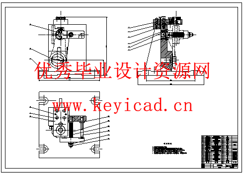 004JX车床变速箱中拔叉及专用夹具设计（CAD+说明书）