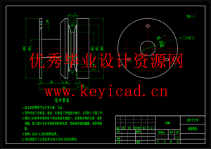 手扶式道路清扫车的设计（SW+CAD+说明书）