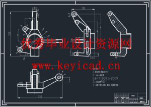 大众高尔夫轿车前麦弗逊式悬架的设计(CatiaV5R19带参+SW+CAD+说明书)