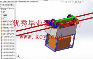 高压输送线除冰机器人