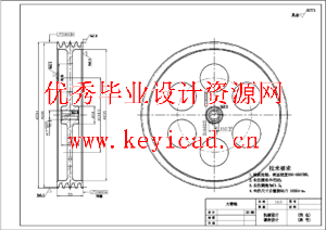 二级减速器课程设计（CAD+说明书）