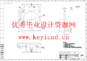 变电站轨道巡检机器人结构设计(SW+CAD+说明书)