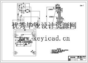 004JX车床变速箱中拔叉及专用夹具设计（CAD+说明书）