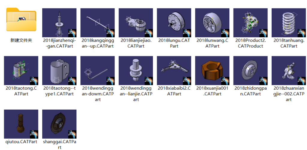 大众高尔夫轿车前麦弗逊式悬架的设计(CatiaV5R19带参+SW+CAD+说明书) 大众高尔夫轿车前麦弗逊式悬架的设计(CatiaV5R19带参+SW+CAD+说明书)