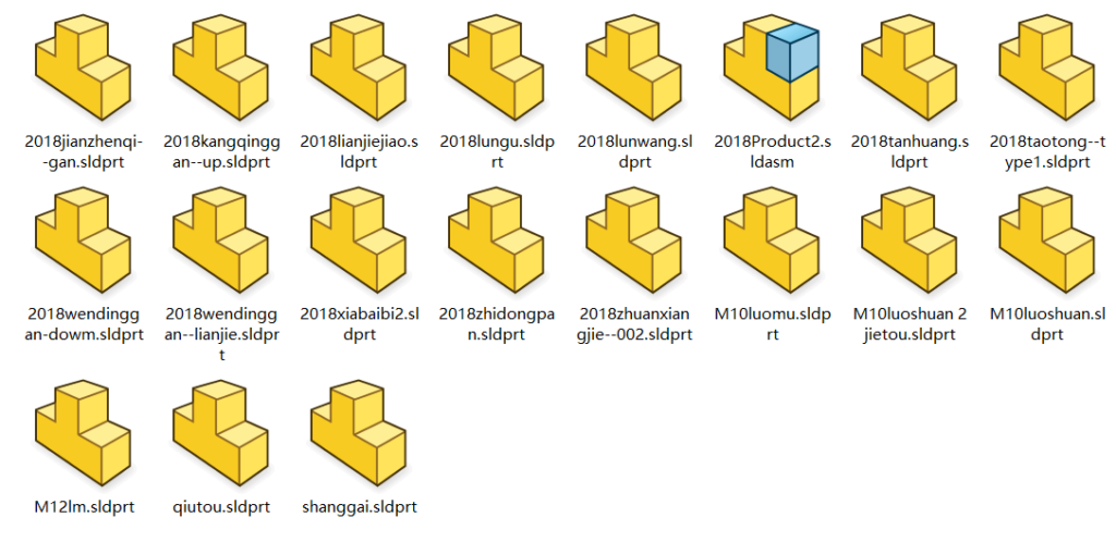 大众高尔夫轿车前麦弗逊式悬架的设计(CatiaV5R19带参+SW+CAD+说明书) 大众高尔夫轿车前麦弗逊式悬架的设计(CatiaV5R19带参+SW+CAD+说明书)