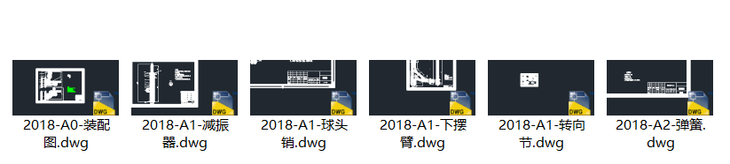 大众高尔夫轿车前麦弗逊式悬架的设计(CatiaV5R19带参+SW+CAD+说明书) 大众高尔夫轿车前麦弗逊式悬架的设计(CatiaV5R19带参+SW+CAD+说明书)
