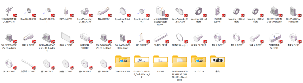 变电站轨道巡检机器人结构设计(SW+CAD+说明书) 变电站轨道巡检机器人结构设计(SW+CAD+说明书)