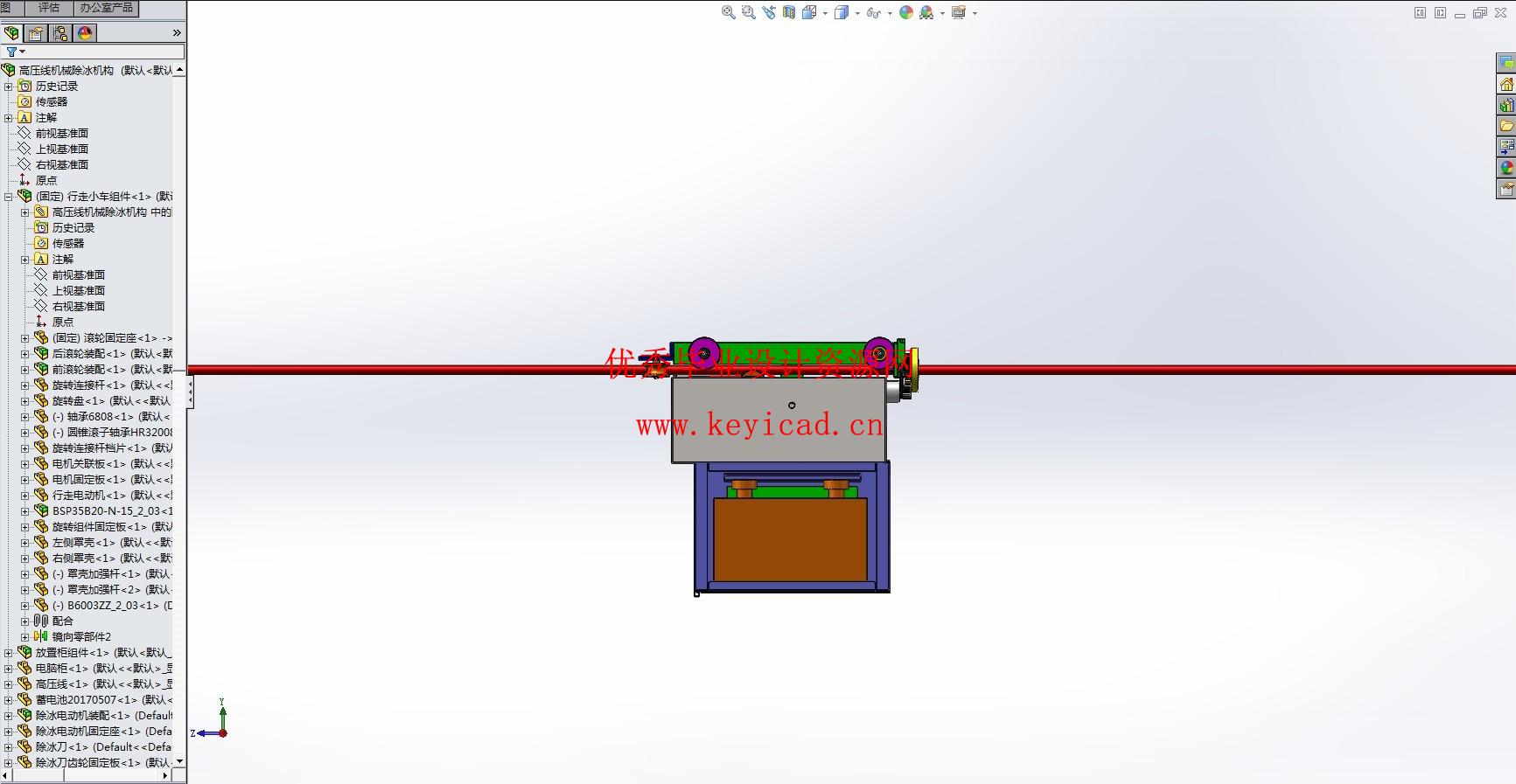 高压输送线除冰机器人
