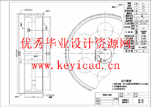 二级减速器课程设计（CAD+说明书）