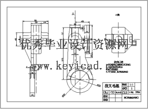 004JX车床变速箱中拔叉及专用夹具设计（CAD+说明书）
