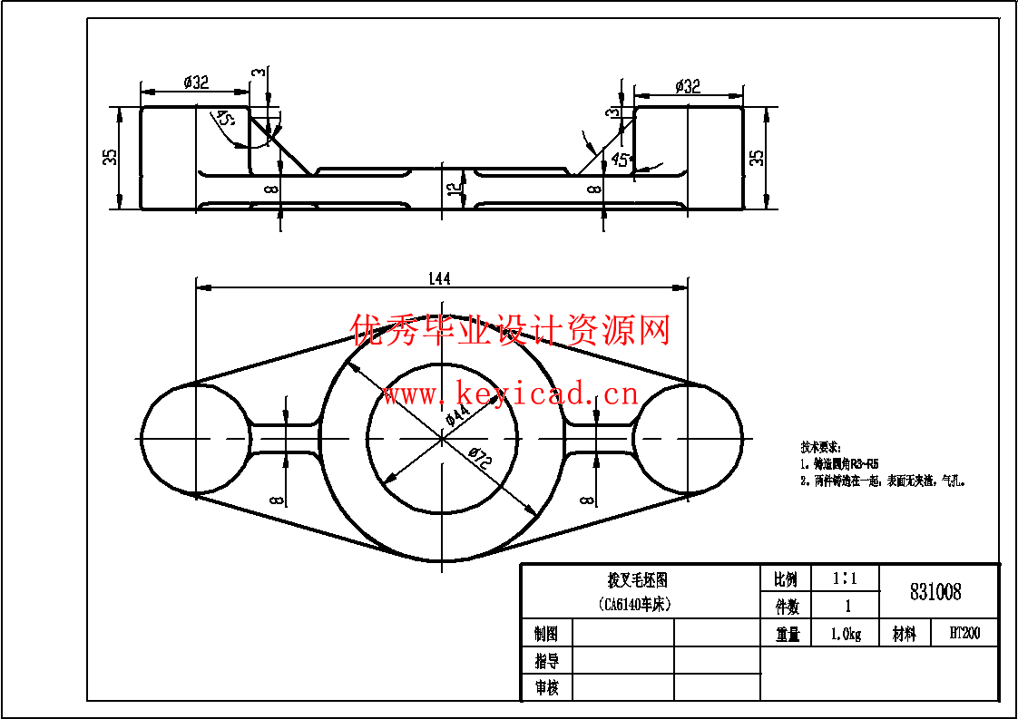 CA6140车床拨叉[831008] 加工工艺及镗Φ50孔的夹具设计（CAD+说明书）
