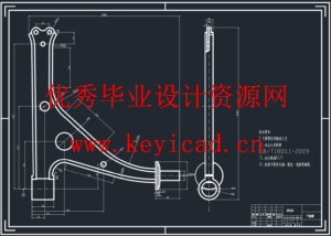 大众高尔夫轿车前麦弗逊式悬架的设计(CatiaV5R19带参+SW+CAD+说明书)