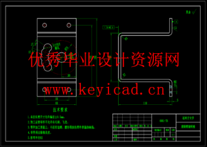 手扶式道路清扫车的设计（SW+CAD+说明书）