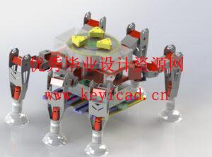 擦窗机器人设计