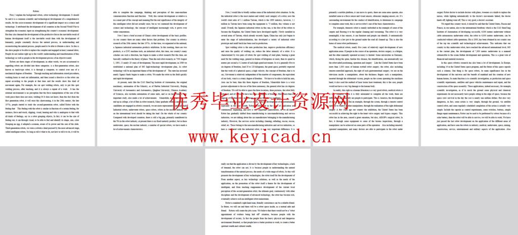 蛇形搜救机器人的原理机构设计（SW+CAD+说明书+任务书+外文翻译）