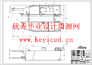 水陆两栖垃圾清理机的结构设计(SW+CAD+说明书)