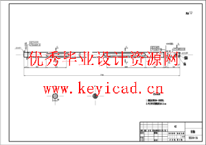 小型电动助力播种机(SW+CAD+说明书+任务书+外文翻译)