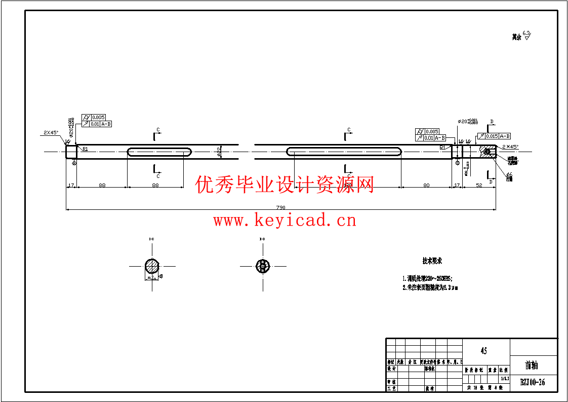小型电动助力播种机(SW+CAD+说明书+任务书+外文翻译)