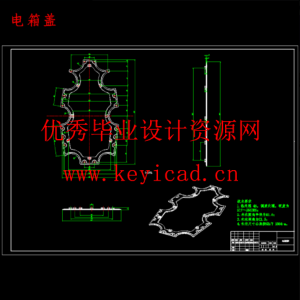 新型蜘蛛爬墙机器人的设计与实现（SW+CAD+说明书）