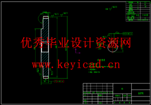 红枣去核切片机设计（SW+CAD+说明书+开题报告+外文翻译）