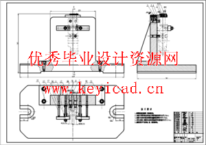 后托架加工工艺设计及Ф6和M6 孔夹具设计（CAD+说明书）