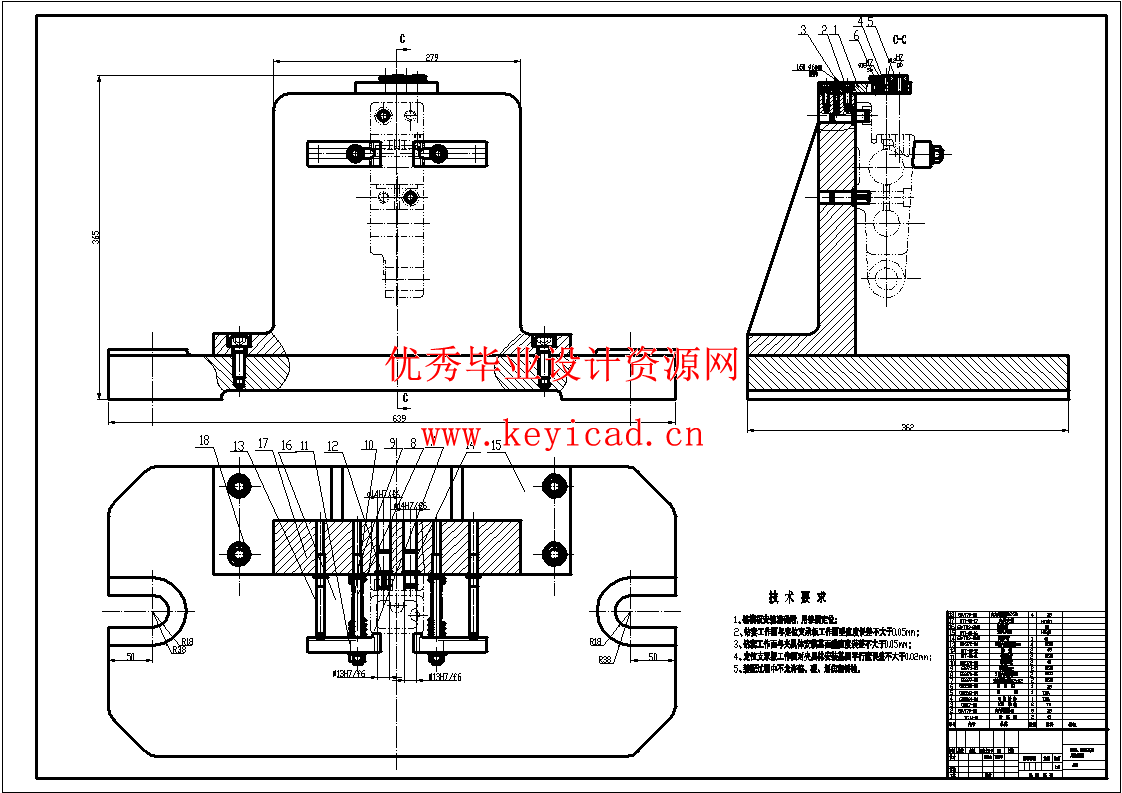后托架加工工艺设计及Ф6和M6 孔夹具设计（CAD+说明书）