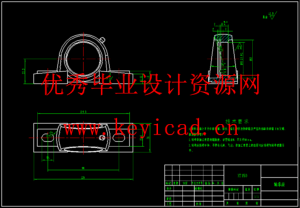 红枣去核切片机设计（SW+CAD+说明书+开题报告+外文翻译）
