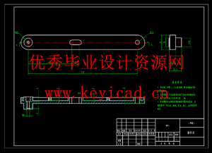 玻璃幕墙清洗机器人系统设计(SW+CAD+说明书)