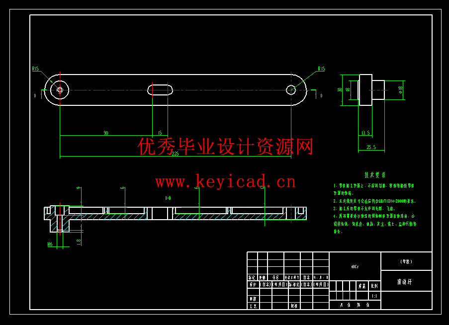 玻璃幕墙清洗机器人系统设计(SW+CAD+说明书)